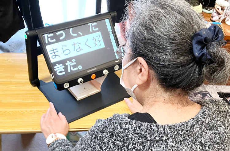 泉大津市立図書館