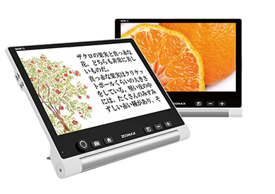 携帯型拡大読書器 ズーマックススノー12｜システムギアビジョン